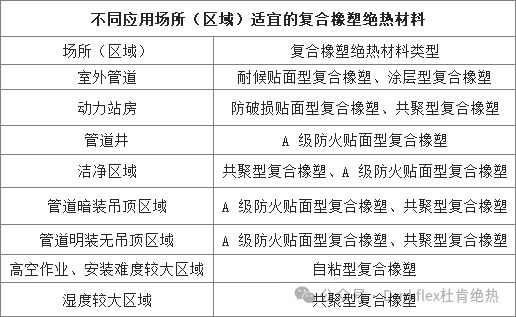 485f3b37-b206-48fc-9a00-839cacbfd7ce 首页 | J9集团公司官网